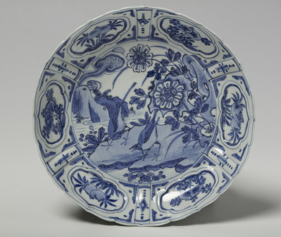 2015.0233 L.jpg; 2015.0233; ;